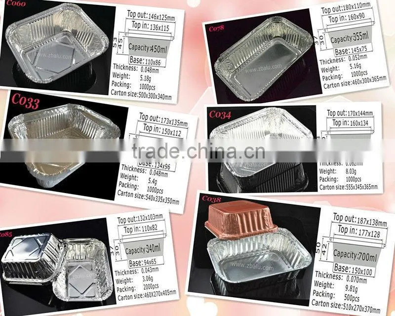 Carry-out Aluminium Container C025