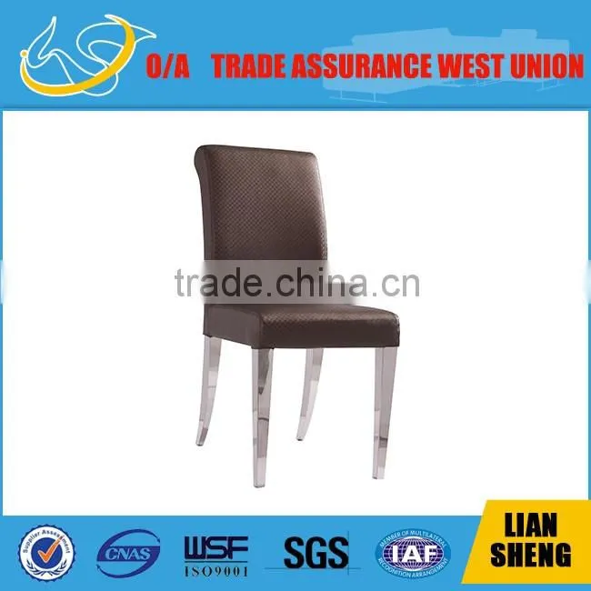 2016 Modern neat style bar chair solid wood with PU paded seat and original wood color DCW9004#