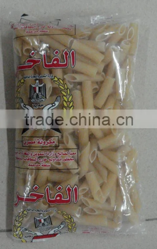 VFS5000G Automatic packaging machine line