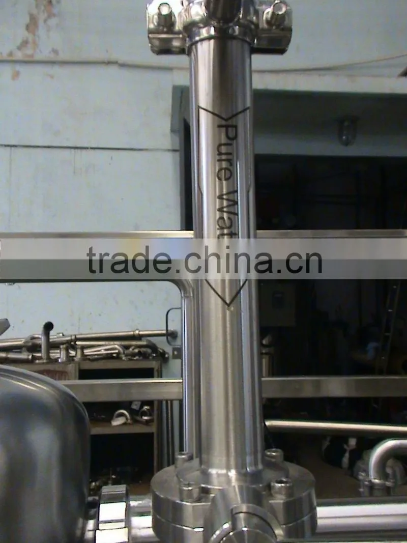 Beer Pasteurizer
