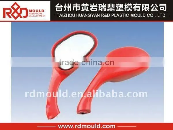 plastic car back mirror mould