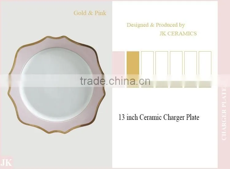 Elegant rimmed gold ceramic charger plate for wedding