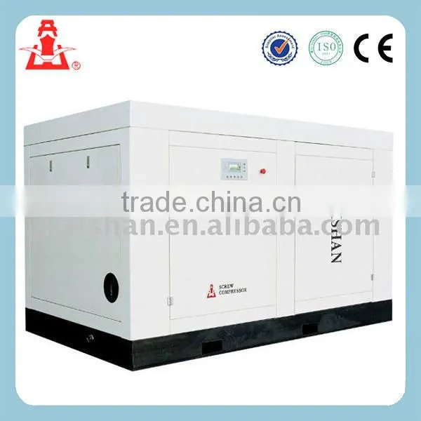Reliable Water-cooling Screw air compressor LGS-21/7