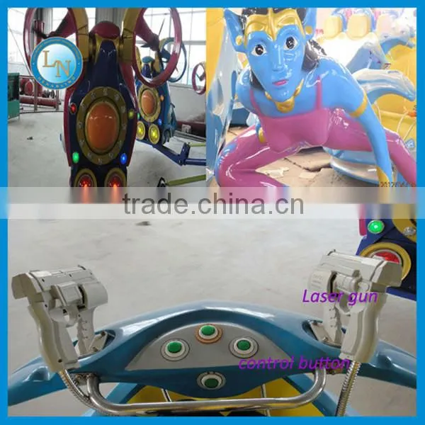 Fairground attraction kids ride Amusement park indoor ride blue star for sale