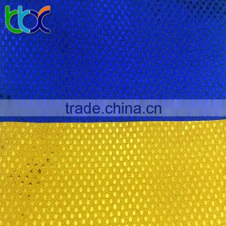 75g fabric with 1.5mm eva
