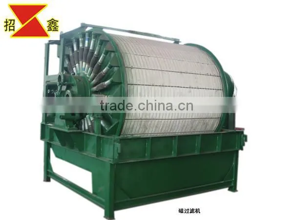 ISO quality approve energy-saving filtering equipment permanent magnetic vacuum filter