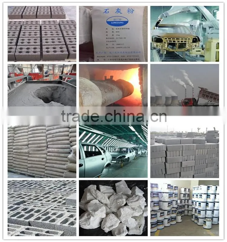 wet cement kiln /vertical shaft lime kiln