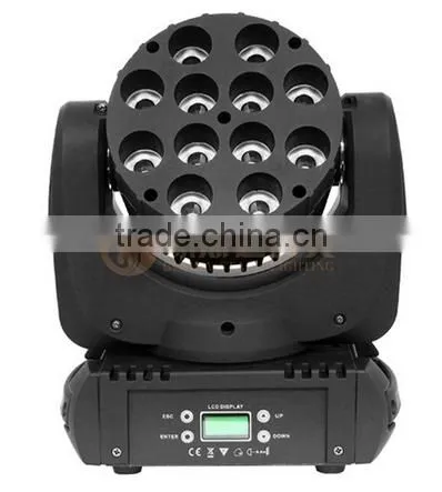 12pcs led mini moving head stage light with good price