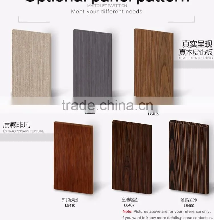 Toilet partition compact laminate panel for sale in foshan durable hpl toilet partition HPL Laminate toilet partition division