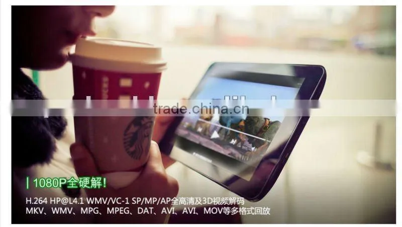 Ramos W13 Pro 8 inch Tablet PC 16GB +Dual Camera 0.3MP+2.0MP+Dual core Cortex A9 1.5GHz 1024x768 02