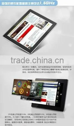 D80 Deluxe Edition 8 inch Android 4.0 Tablet002