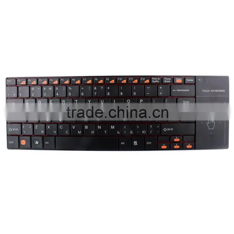 7years Factory directly Russian Bluetooth Keyboard With Touchpad H109