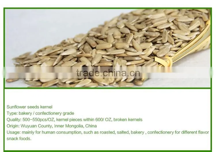 organic wholesale bird sunflower seed nuts kernels (confectionary) market price