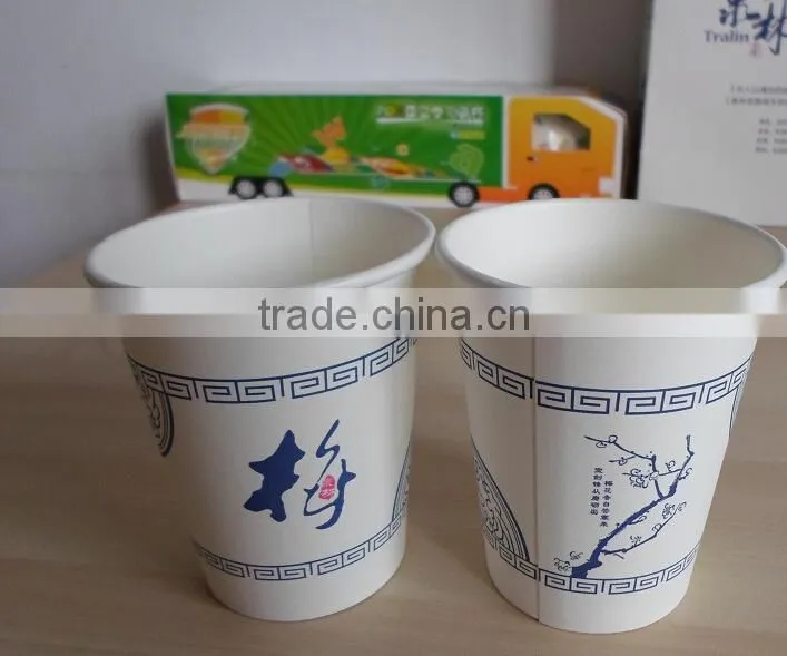 White disposable paper cup, food grade