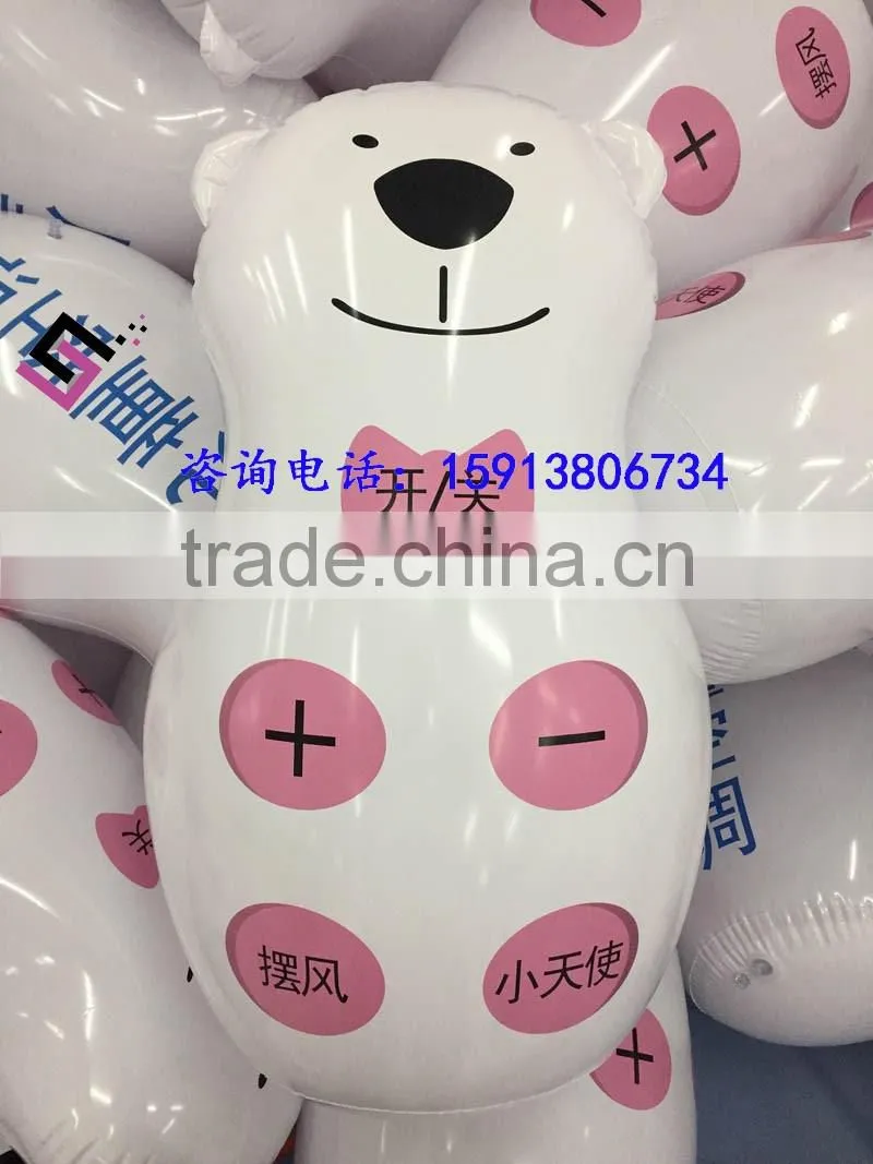 inflatable Tumbler,plastic tumbler,cheap tumblers