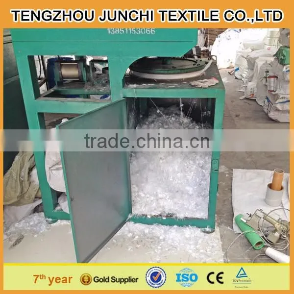 Junchi /mixed in concrete building material virgin polypropylene concrete fiber