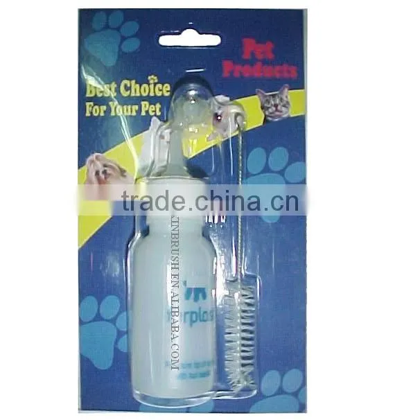 pet feeding kit pet nursing bottle