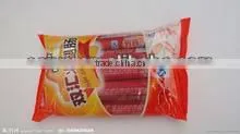 pillow type sausage packing machine