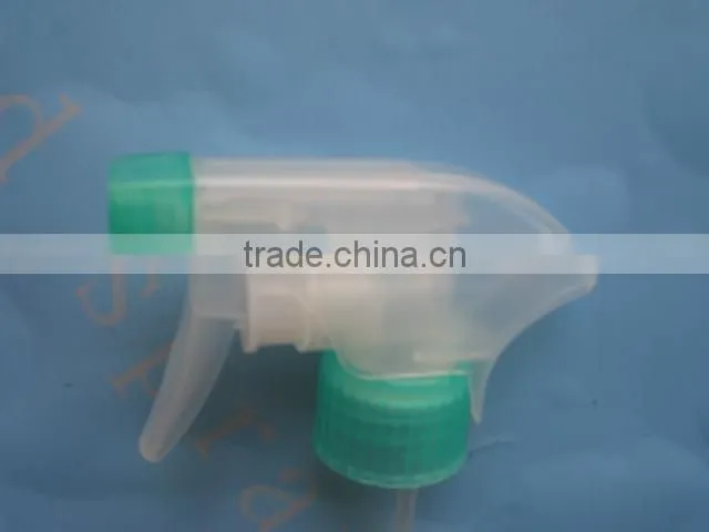 New cosmetic plastic trigger sprayer