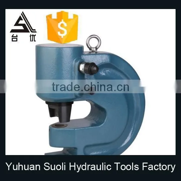 used hydraulic press pipes