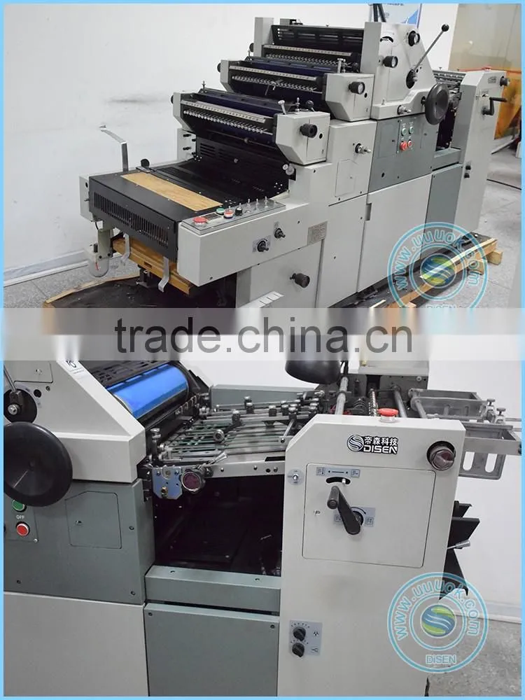 High precision double coding single color offset printing machine price