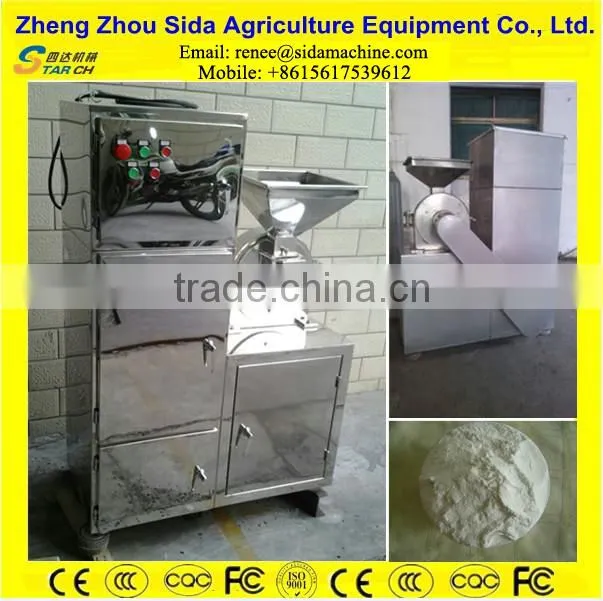 High Quality 80 Mesh Cassava Flour Mill Machine