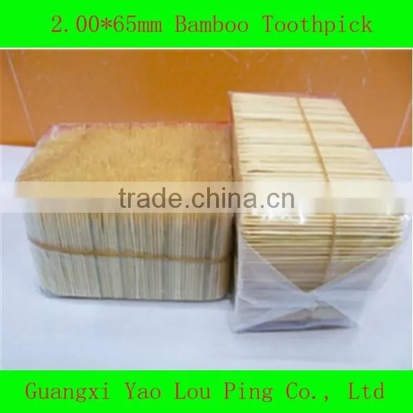 Eco-friendly Sterile Toothpicks