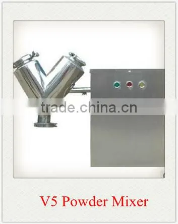 Industrial Powder Mixer, Mini Powder Mixer,pharmaceutical powder mixer