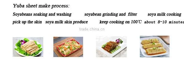 2015 new products commercial restaurant use small capacity Yuba sheet/Fuzhu making machine