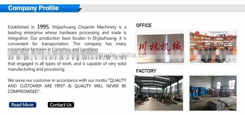 building material making machinery parts