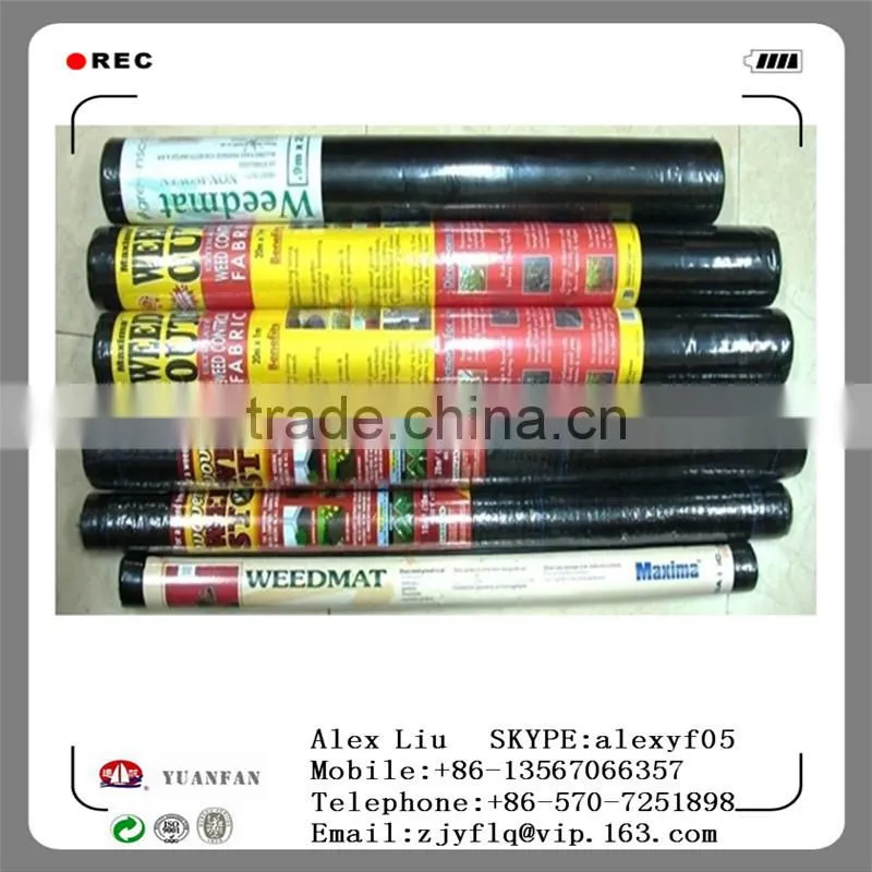 Sunscreen insulation agricultural pp non woven mulch