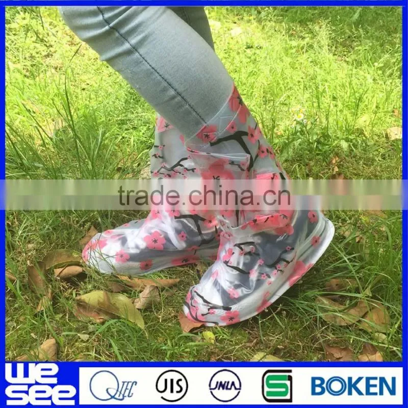 Rain cover for shoes