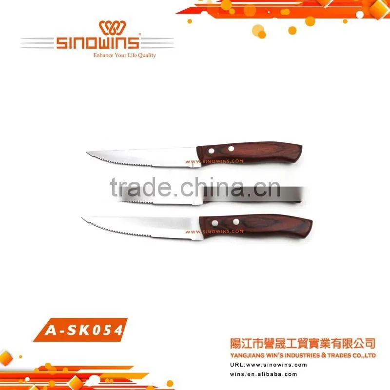 Professional Stainless Steel Steak Table Knife Fork Set