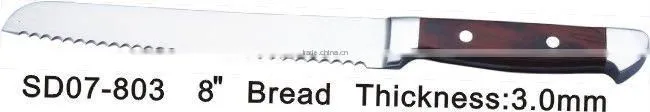 Forged kitchen knife