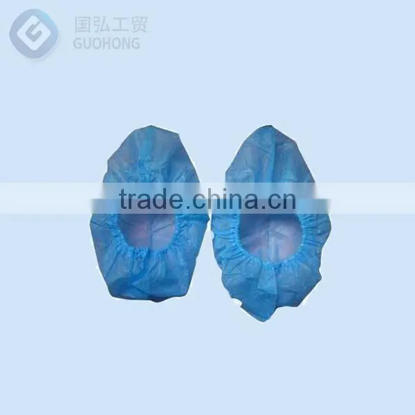 Medical disposable non woven shoe covers,Non woven pp disposable fabric shoe cover,Cheapest Disposable PP non woven shoe cover