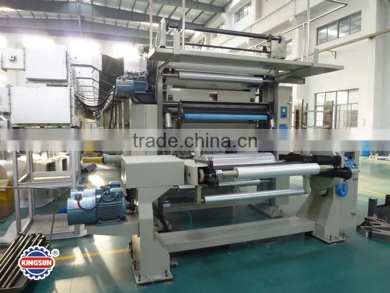 KYJG Series Computer Control High Speed Plastic Film 8 color Rotogravure Printing Machine price