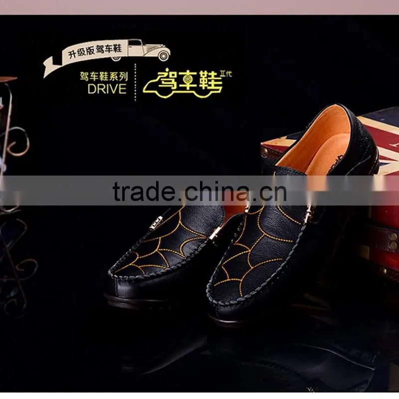 best quality relax shoes casual fashion have sample for men, china brand fashion board shoes casual for male price cheap