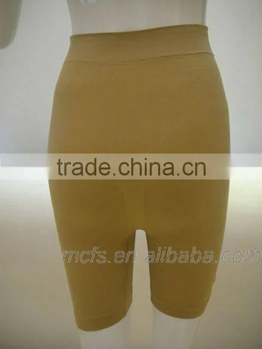 Women's seamless underwear fir slim perfect body shaper