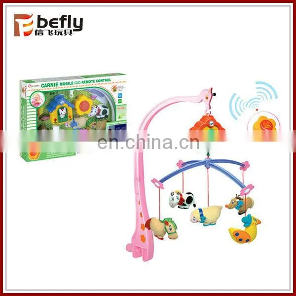 Plastic voice control baby bedside bell