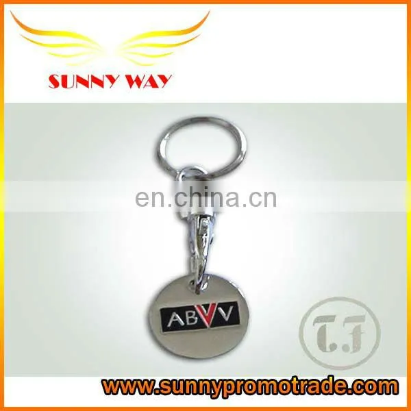 Lovely tokens key chain supermarket