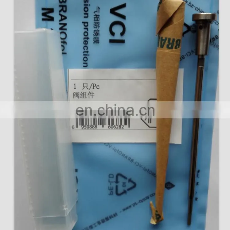 F00RJ02472 injector control valve F00RJ02472 diesel injector valve F00RJ02472 factory direct supply