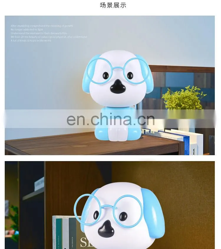 Dog cartoon EU plug 220V desk lamp children baby kids gift decorative night lamp