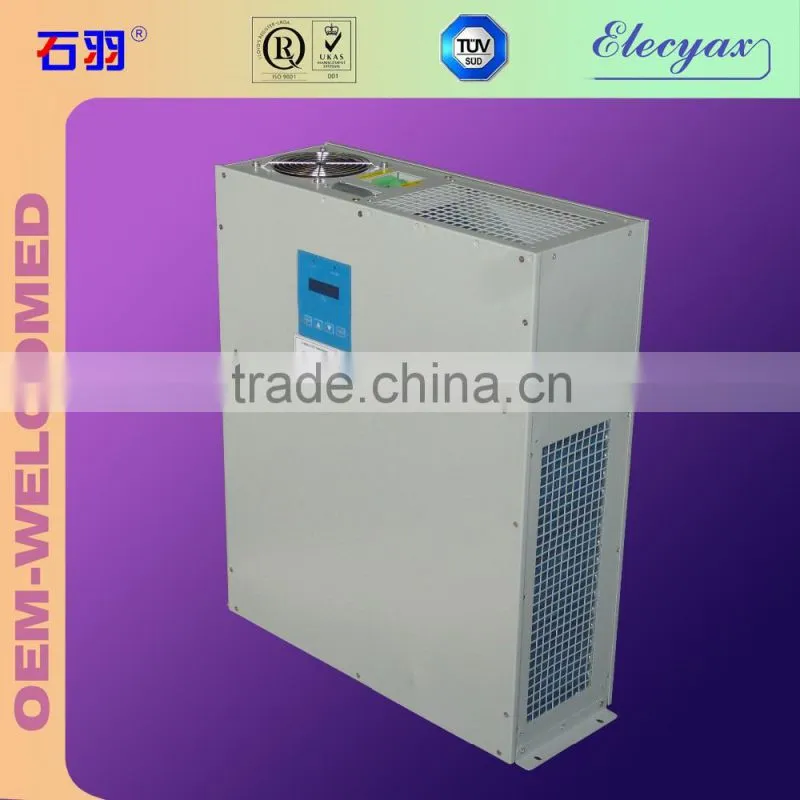 Temperature regulator for the advertising machine