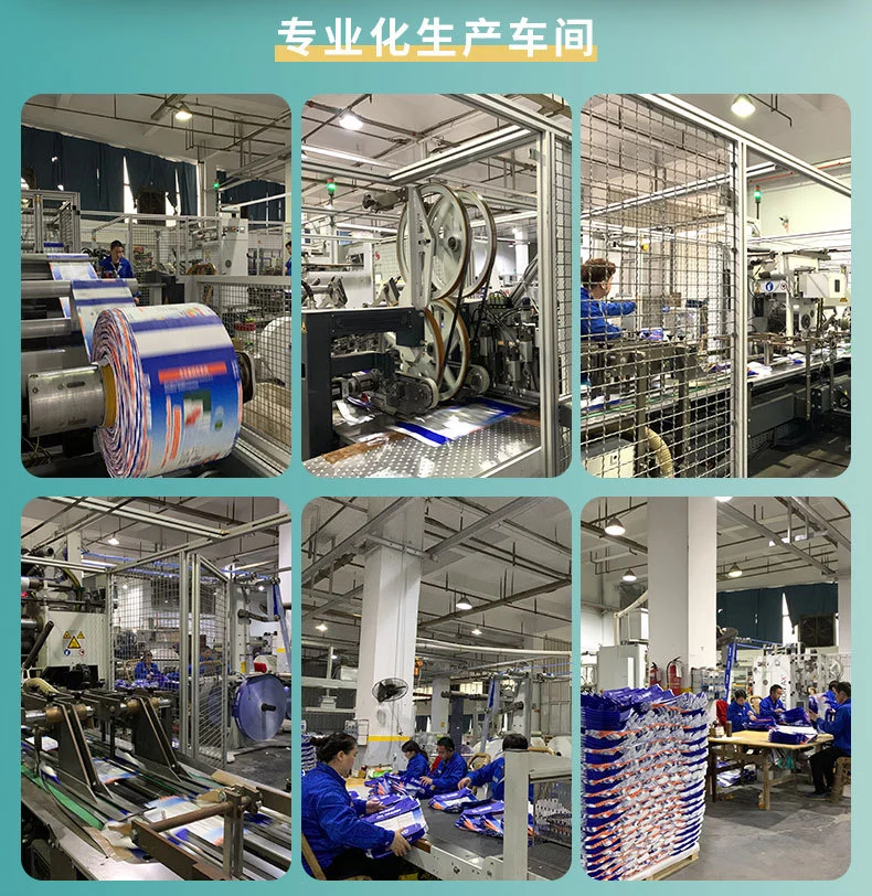 Rizhao Jinda Packaging Materials Co.,Ltd. company overview - view 2