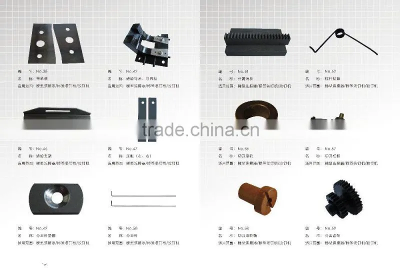 Ruifeng Brand Plastic Staple Attacher Machine Plastic Staple Pin Attacher For Jeans Washing MOQ 1Set 3Months Warranty
