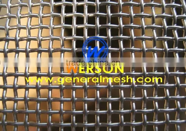 senke galvanized security screen