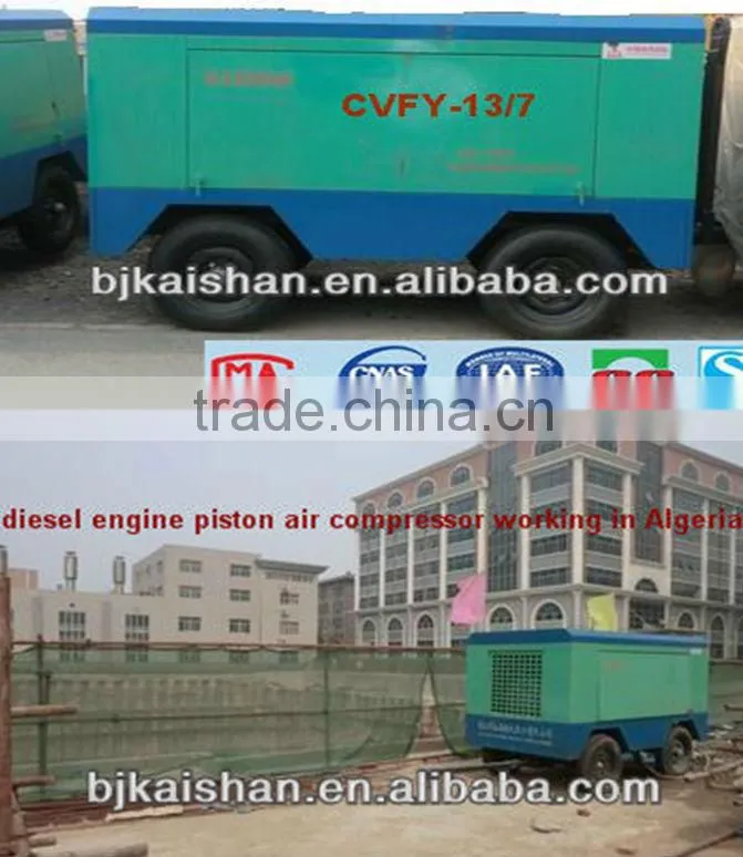 CVFY-13/7 mini cheap piston type air compressor
