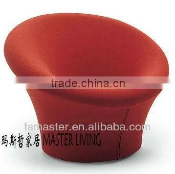 Unique design waiting room fiberglass mushroom chairs