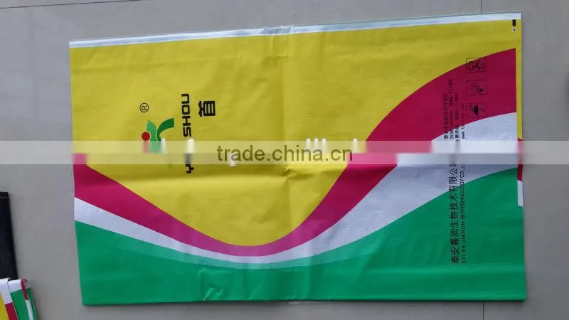 brand new chemical packaging 50kg pp bag pp woven chemical bags with low price