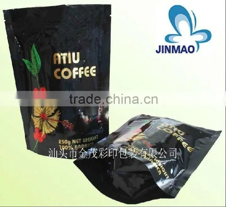 Resealable plastic food bag for coffee bean